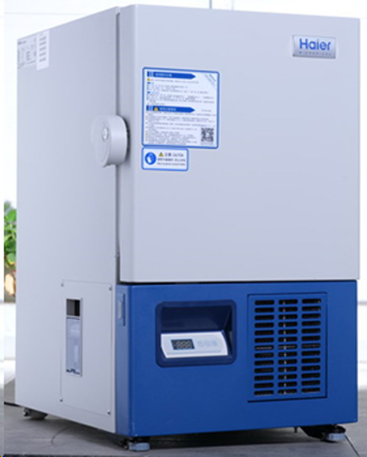 Produktfoto: HAIER -86°C Ultratiefkühlschrank 51l Volumen DW-86L51J, Energiesparmodell