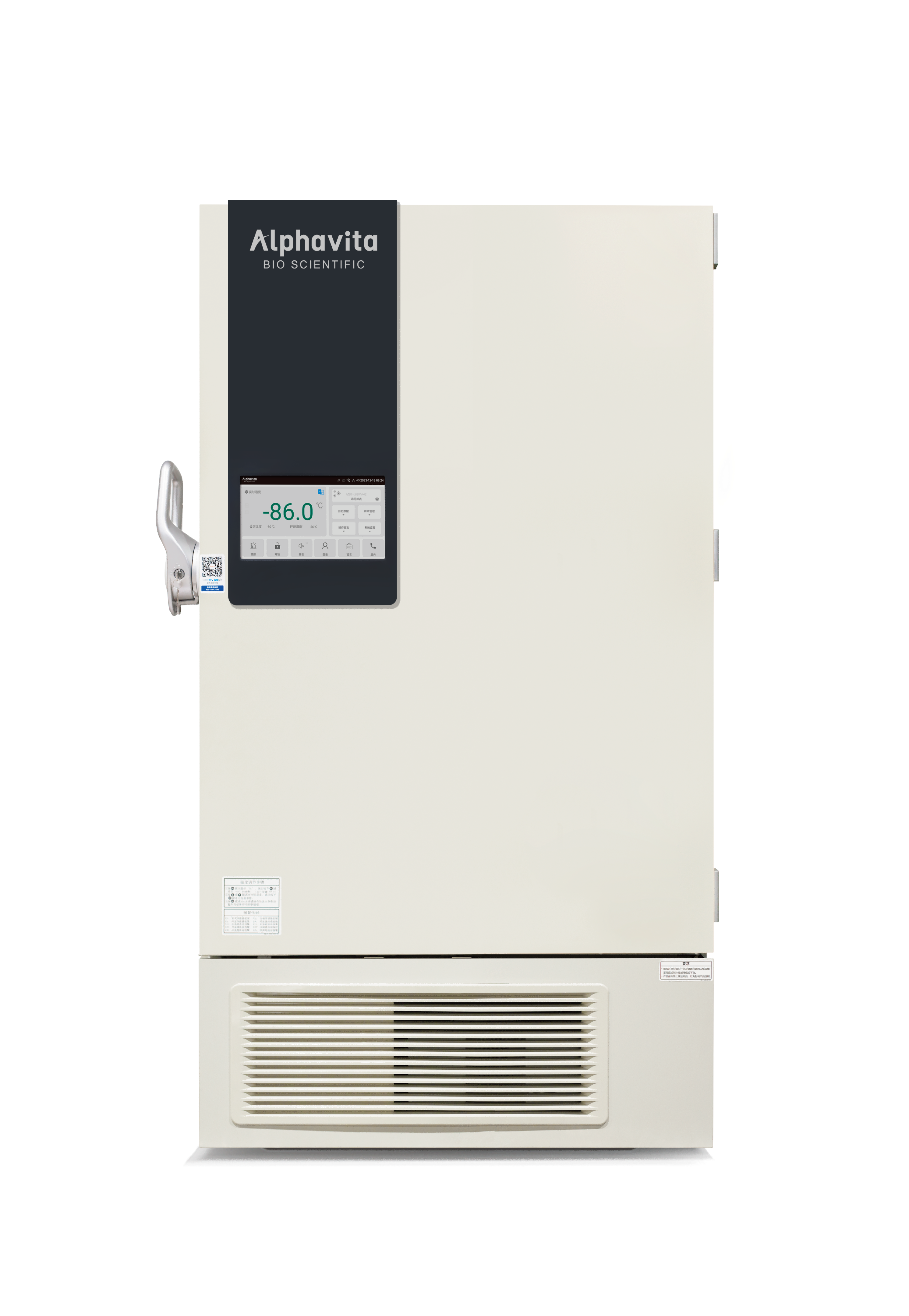 Produktfoto: ALPHAVITA -86°C Ultratiefkühlschrank 736 l mit Invertertechnologie, MDF-U781VHE