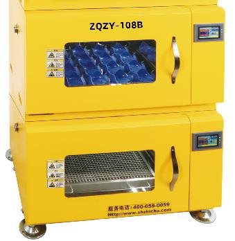 Produktfoto: Gekühlter 2-etagiger Schüttelinkubator ZQZY-108B, 2 grosse Tablare 625 x 555 mm