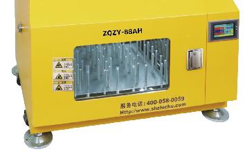 Produktfoto: Gekühlter 1-etagiger High-Speed Mikrotiterplatten-Schüttelinkubator ZQZY-88AH