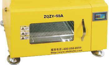 Produktfoto: Gekühlter 1-etagiger Schüttelinkubator ZQZY-98A für 5l-Kolben, Tablar 575 x 465 mm