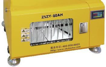 Produktfoto: Gekühlter 1-etagiger High-Speed Mikrotiterplatten-Schüttelinkubator ZSZY-88AH